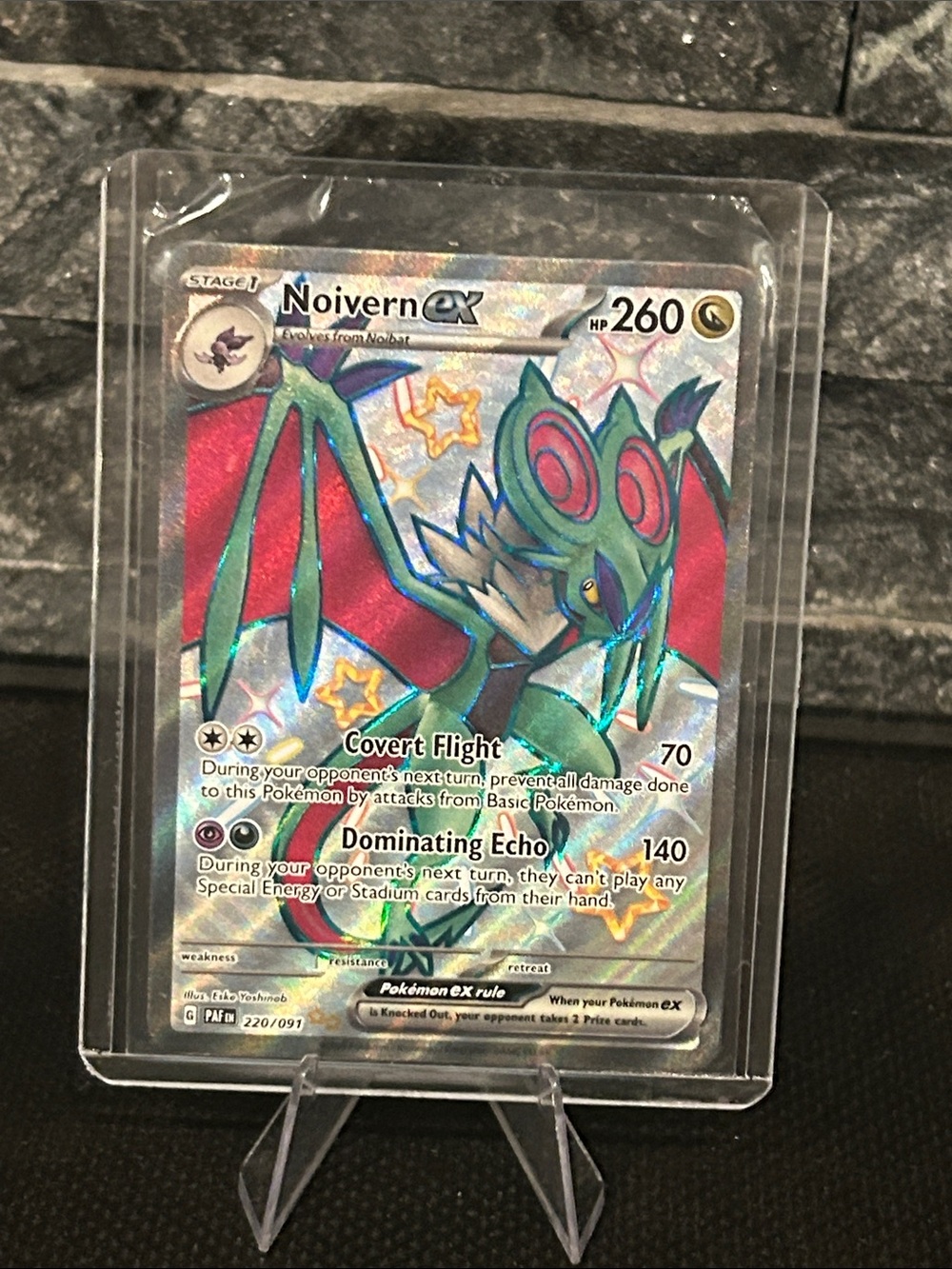Pokemon Noivern EX Full Art‎ Holo 220/091 from Paldean Fates Set M/NM